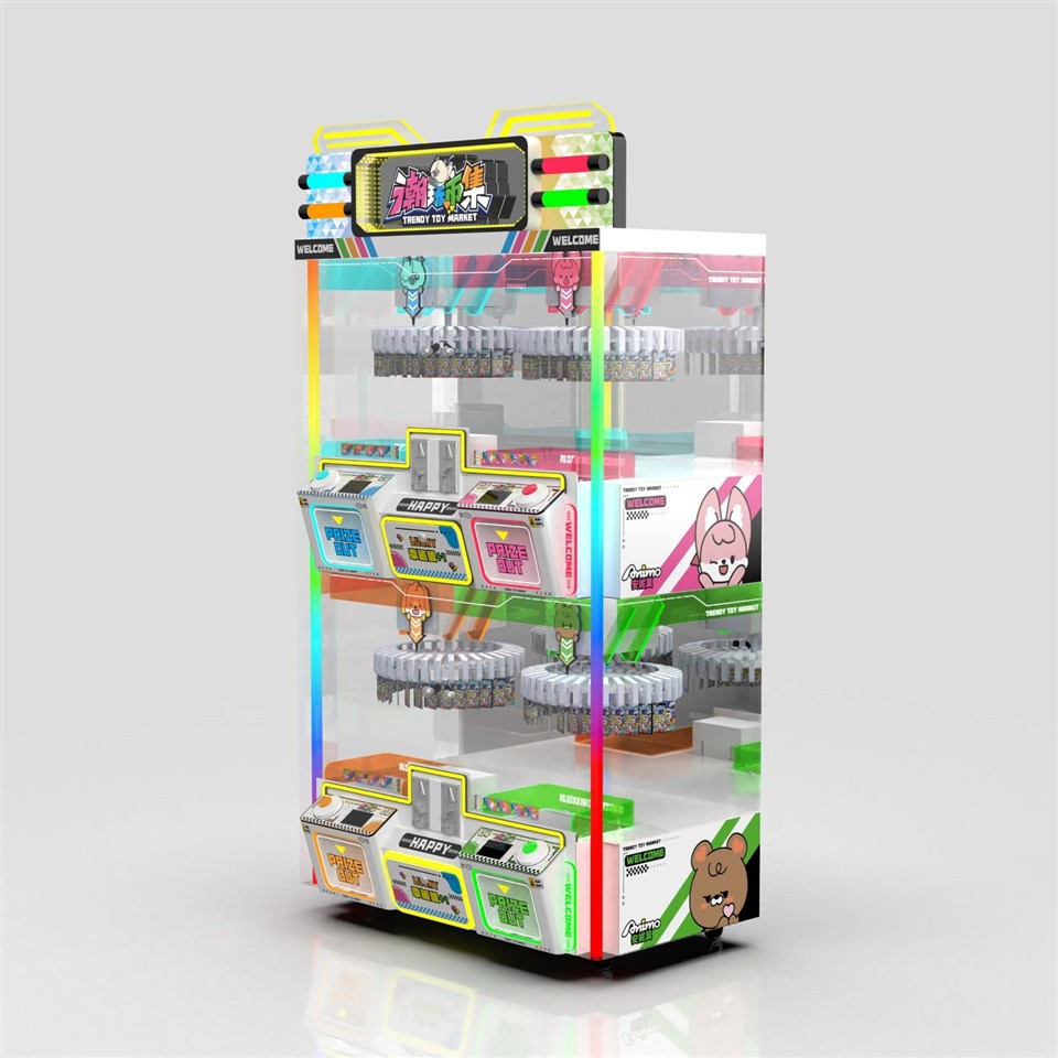 Gift Claw Machine suppliers