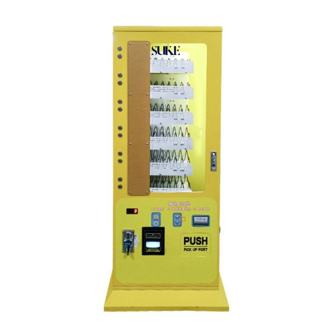 Stredne veľký predajný automat