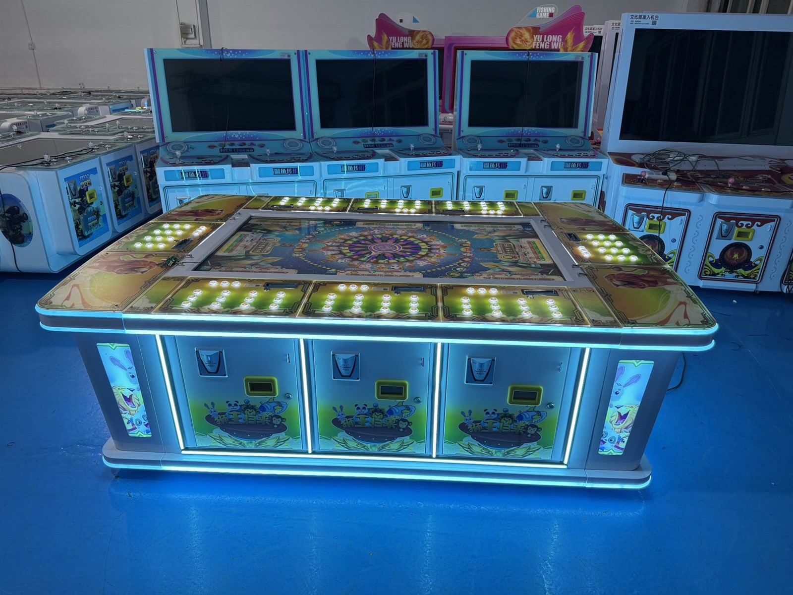 20250623132411 20250623132411