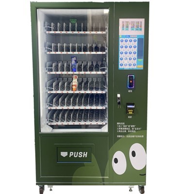 21,5-palcový chladený predajný automat