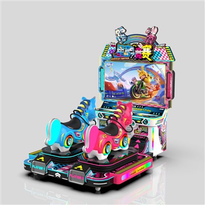 Arkádová hra na konské dostihy